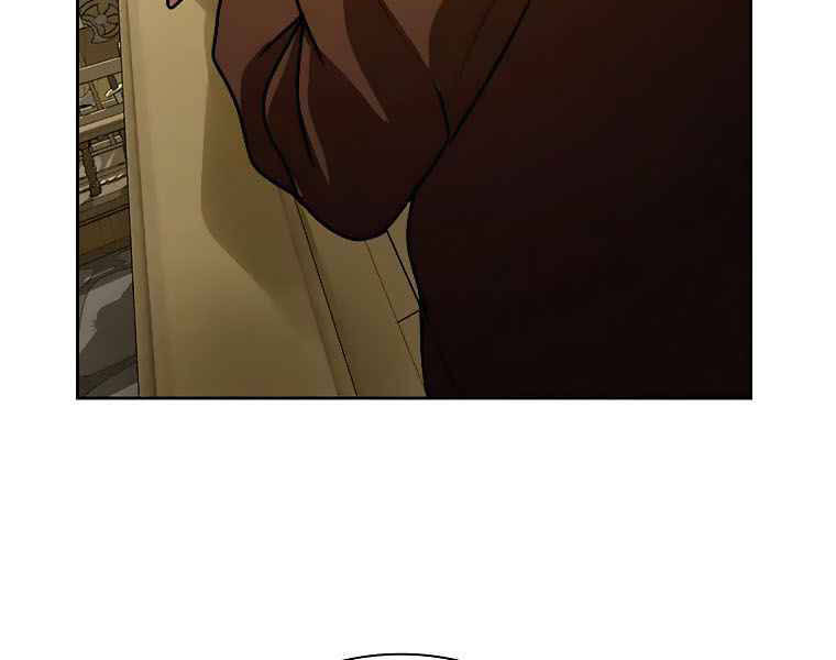 Thực Thư Pháp Sư - Chương 43