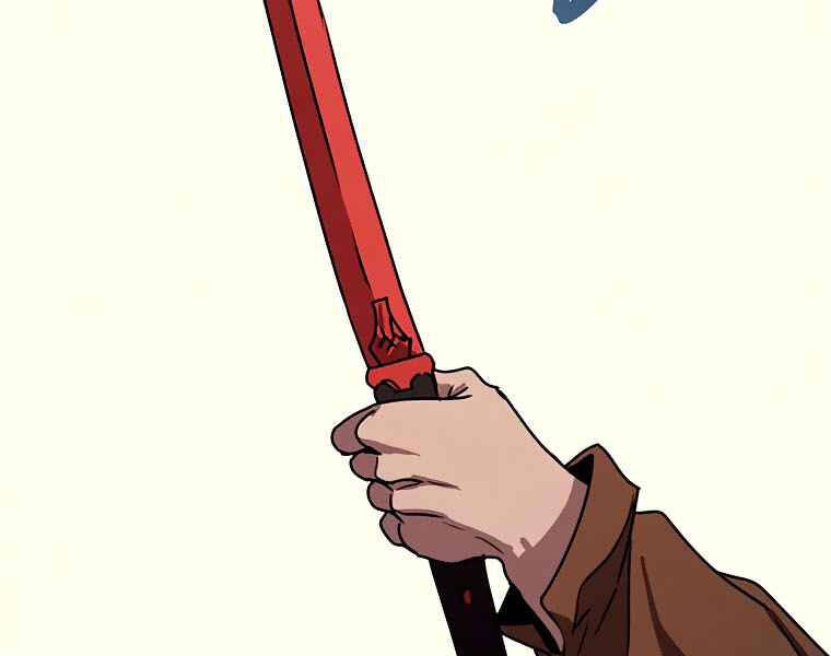 Thực Thư Pháp Sư - Chương 43