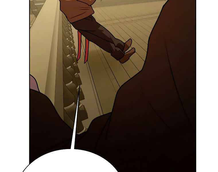 Thực Thư Pháp Sư - Chương 43