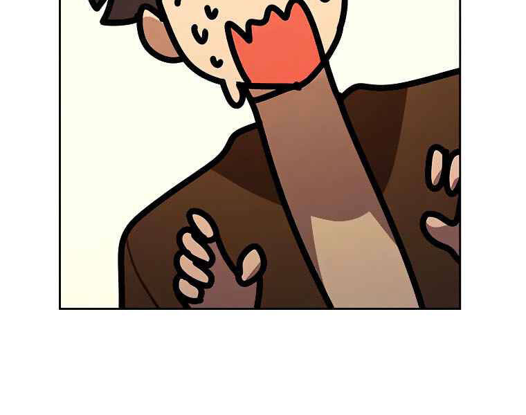 Thực Thư Pháp Sư - Chương 43