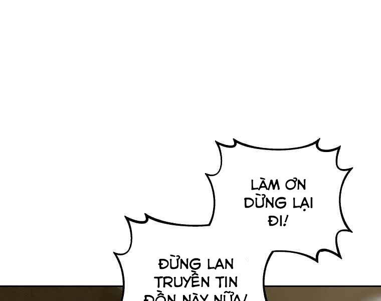 Thực Thư Pháp Sư - Chương 43