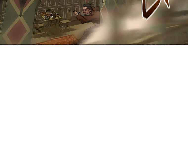 Thực Thư Pháp Sư - Chương 43