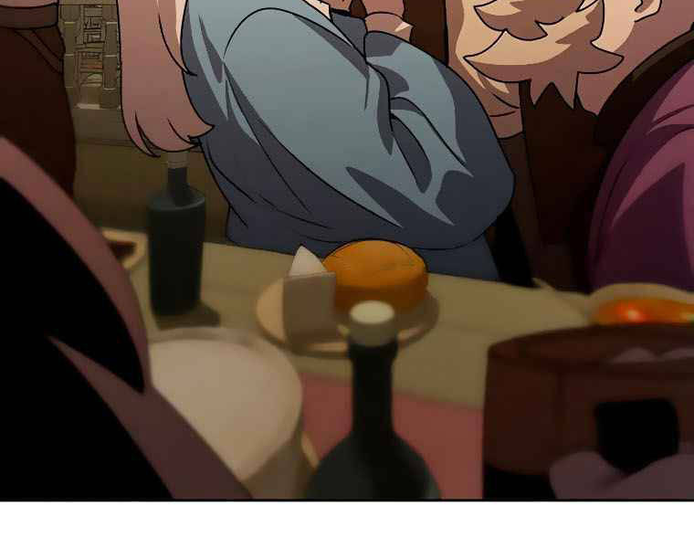 Thực Thư Pháp Sư - Chương 43