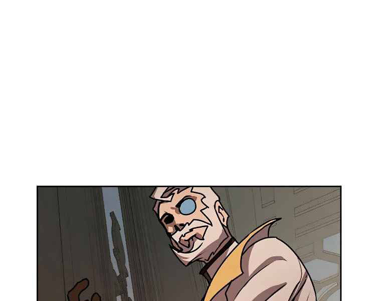 Thực Thư Pháp Sư - Chương 43