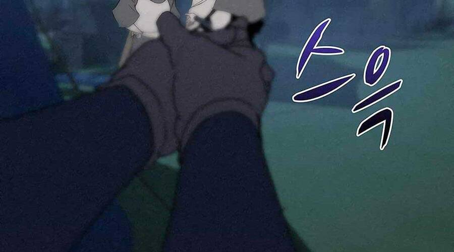 Thực Thư Pháp Sư - Chương 52