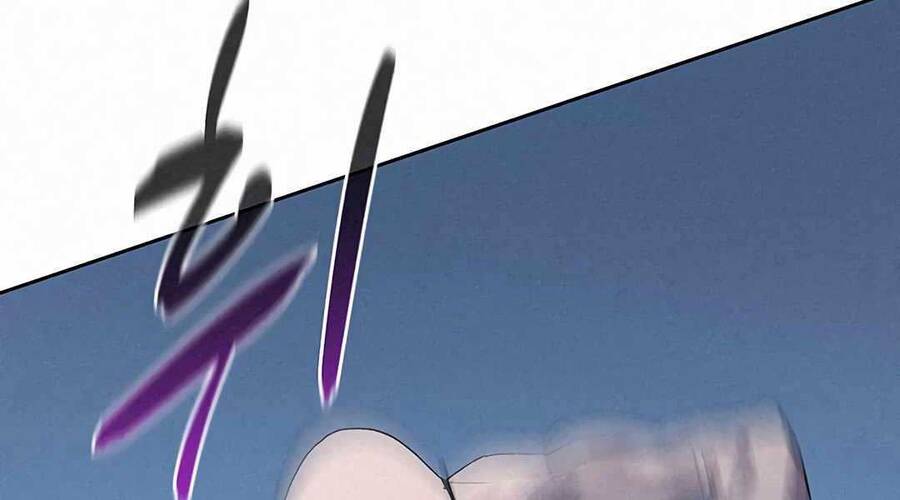 Thực Thư Pháp Sư - Chương 52