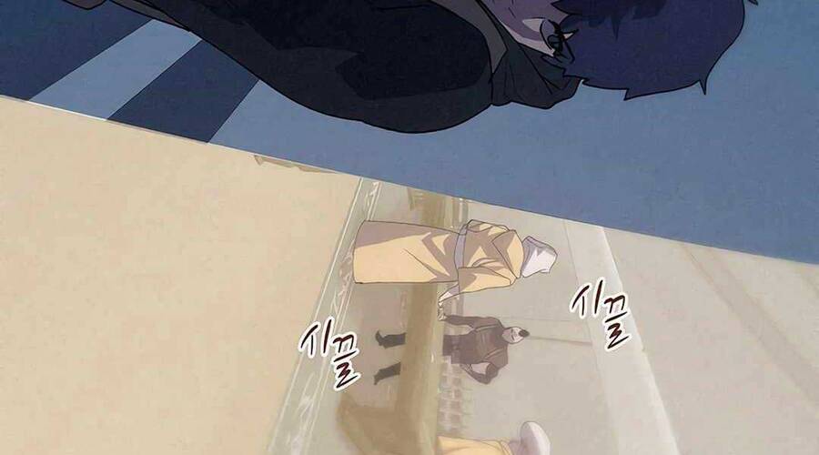 Thực Thư Pháp Sư - Chương 52