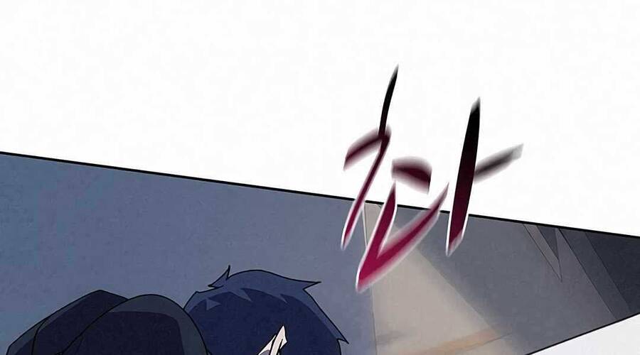 Thực Thư Pháp Sư - Chương 52