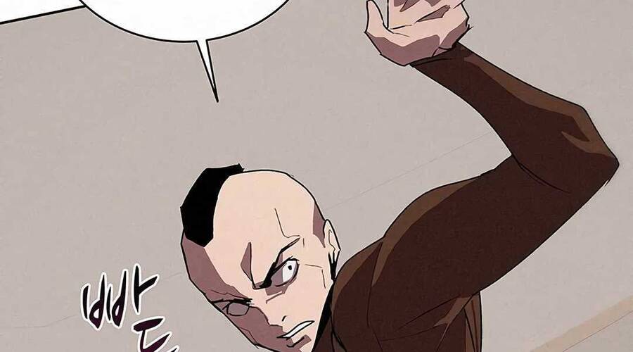 Thực Thư Pháp Sư - Chương 52