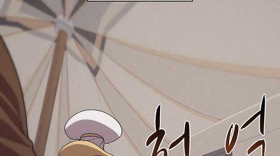 Thực Thư Pháp Sư - Chương 52