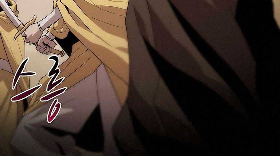 Thực Thư Pháp Sư - Chương 52