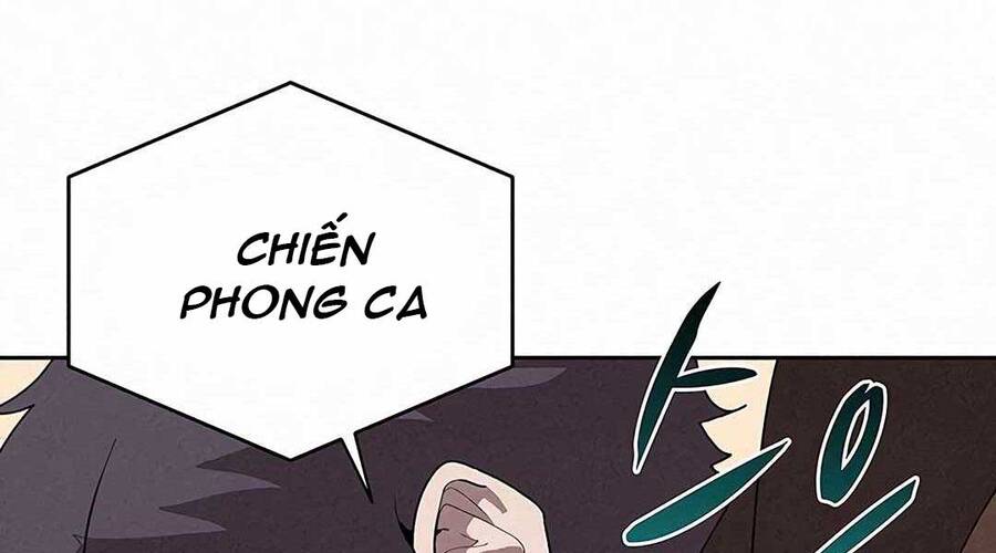 Thực Thư Pháp Sư - Chương 52