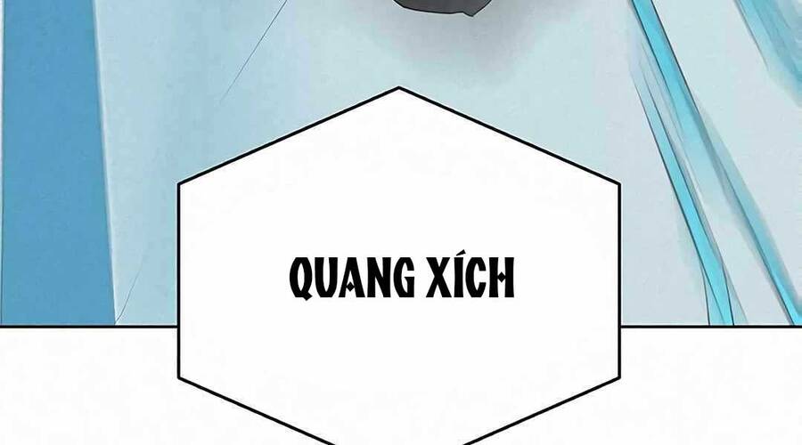 Thực Thư Pháp Sư - Chương 52