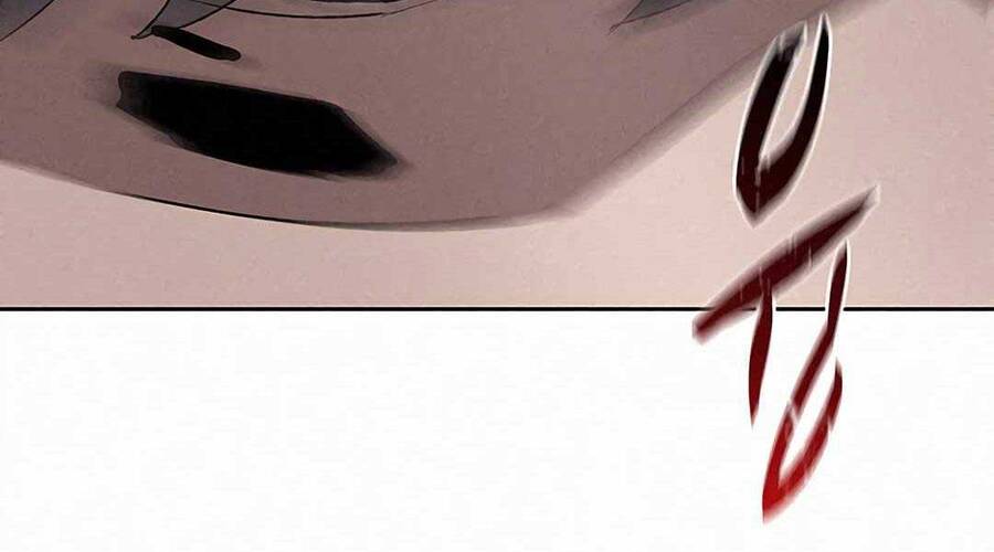 Thực Thư Pháp Sư - Chương 52