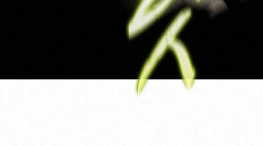 Thực Thư Pháp Sư - Chương 52