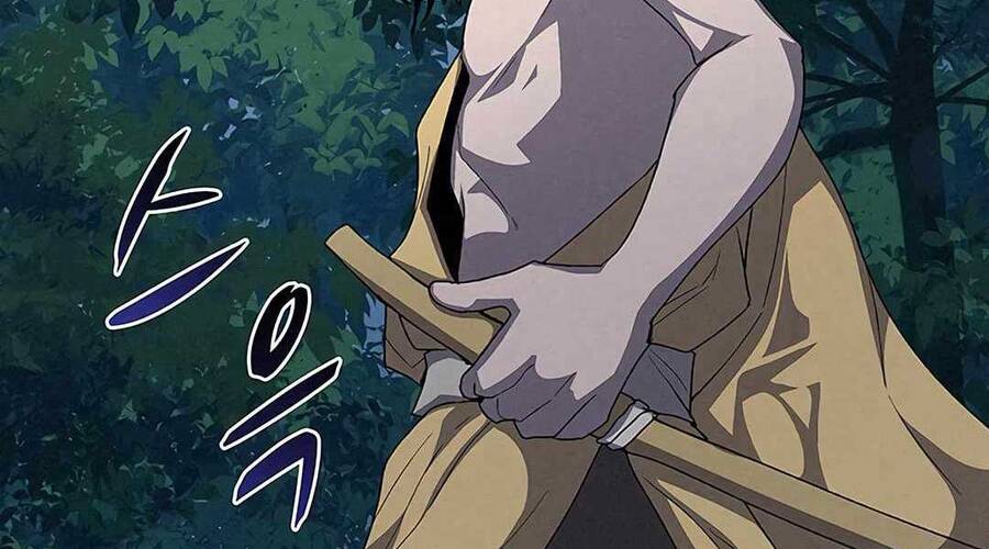 Thực Thư Pháp Sư - Chương 52