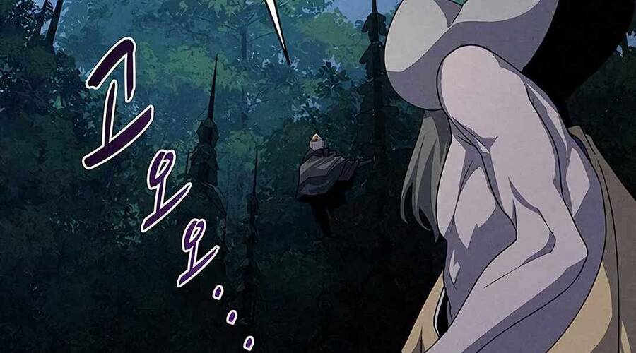 Thực Thư Pháp Sư - Chương 52