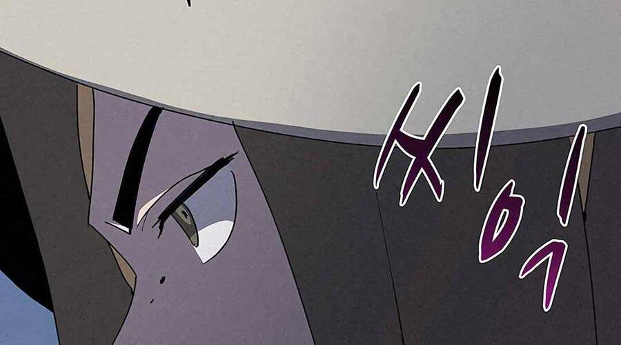 Thực Thư Pháp Sư - Chương 52