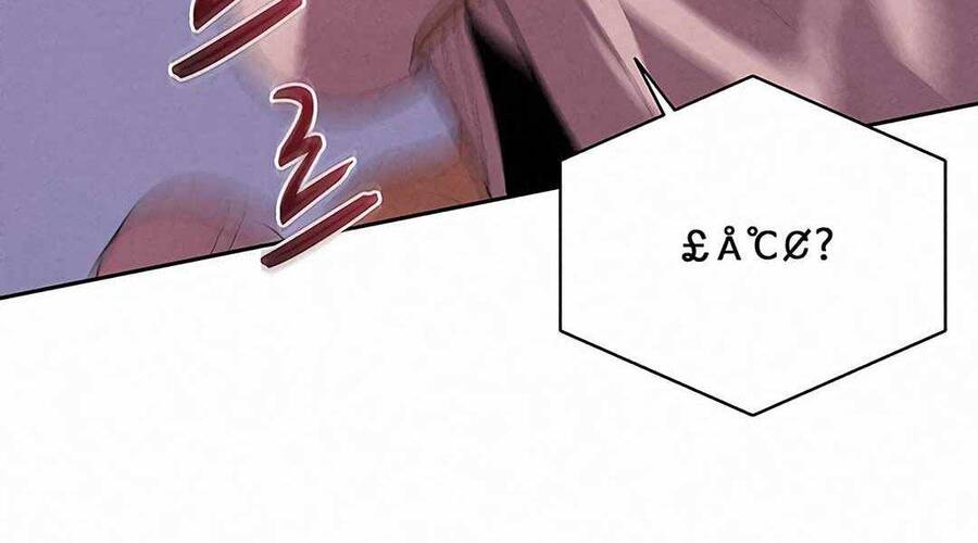 Thực Thư Pháp Sư - Chương 52