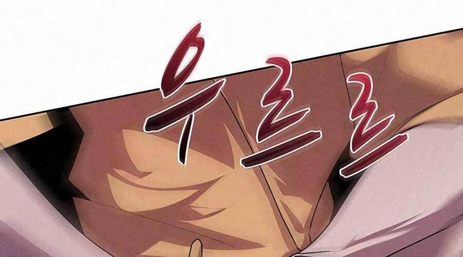 Thực Thư Pháp Sư - Chương 52