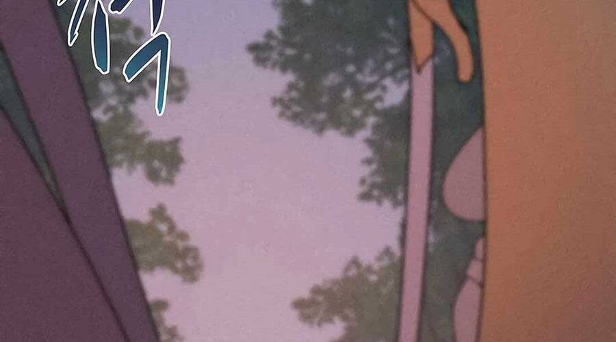 Thực Thư Pháp Sư - Chương 52