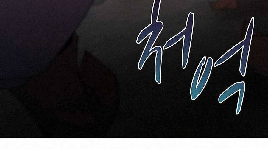 Thực Thư Pháp Sư - Chương 52