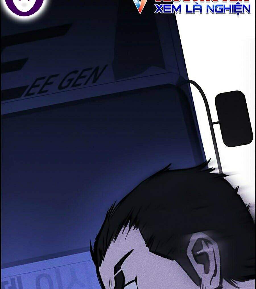 Óc Chó Toàn Năng - Chương 1