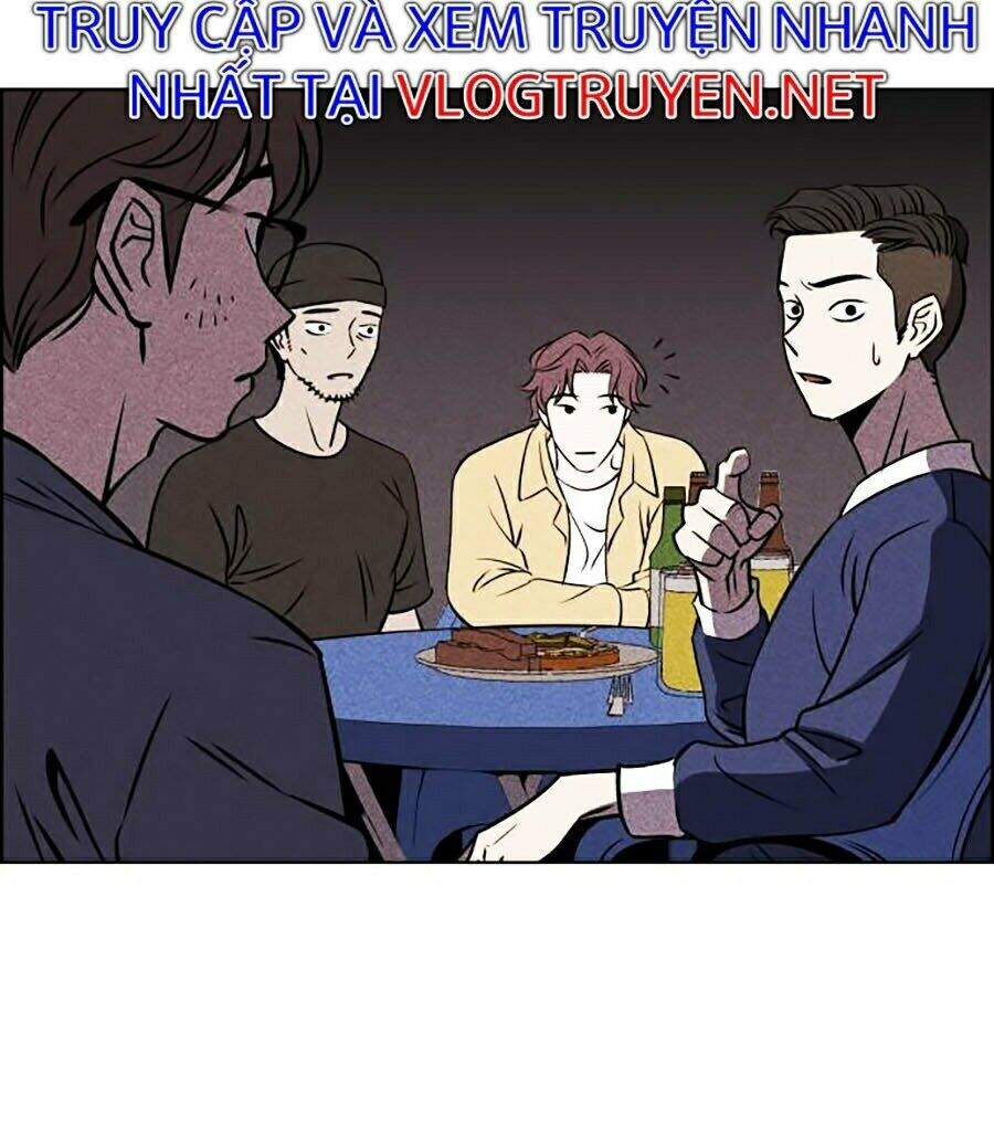 Óc Chó Toàn Năng - Chương 1