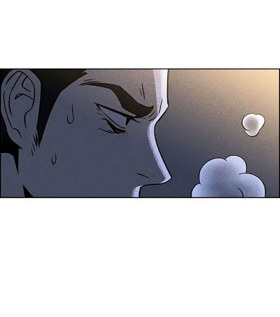 Óc Chó Toàn Năng - Chương 1