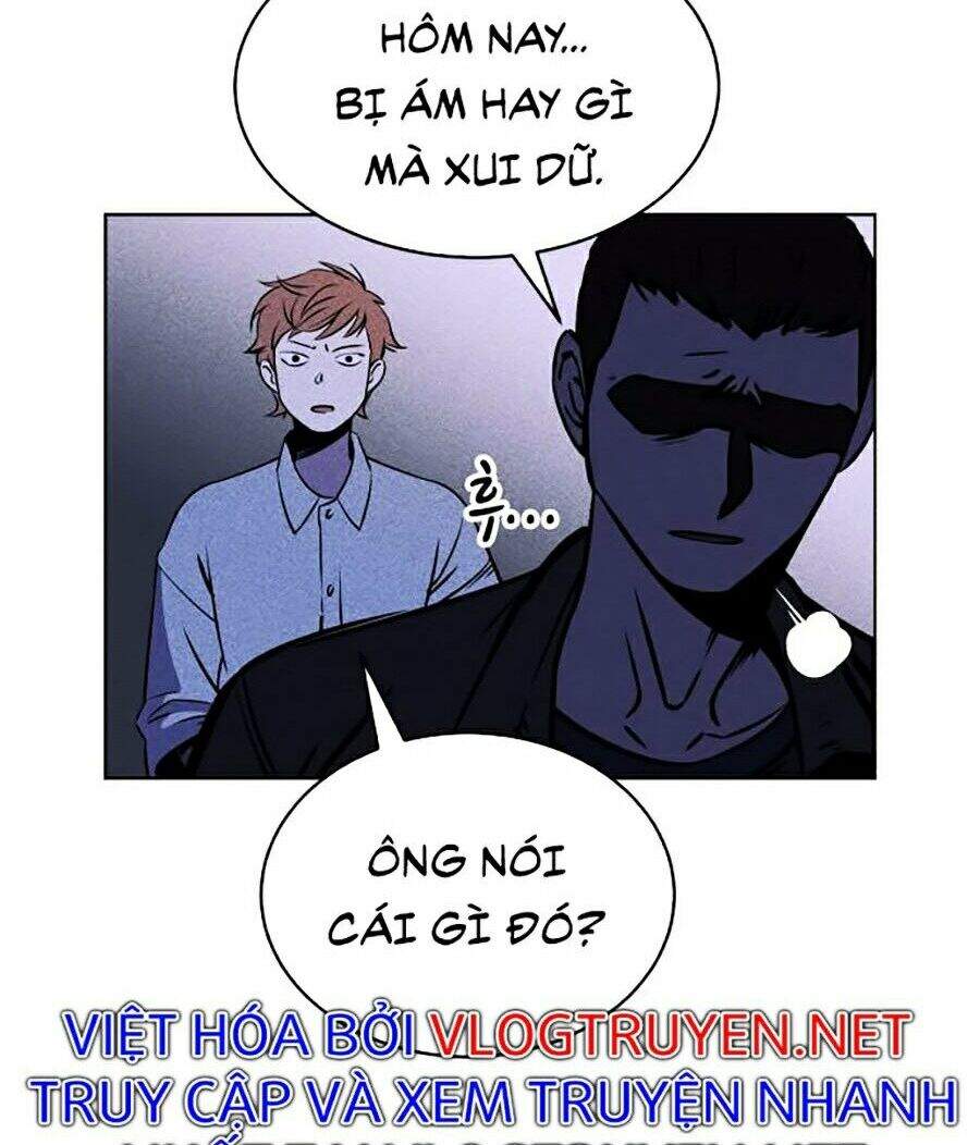 Óc Chó Toàn Năng - Chương 1