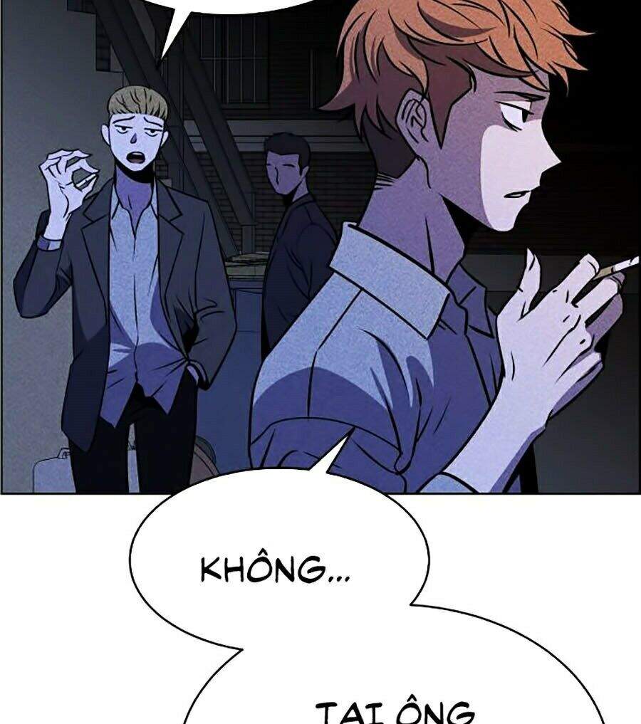 Óc Chó Toàn Năng - Chương 1