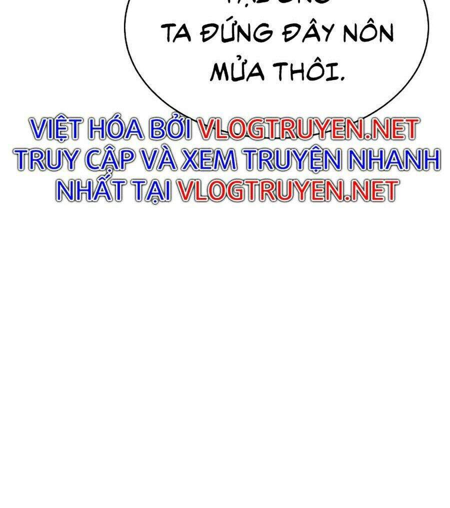 Óc Chó Toàn Năng - Chương 1