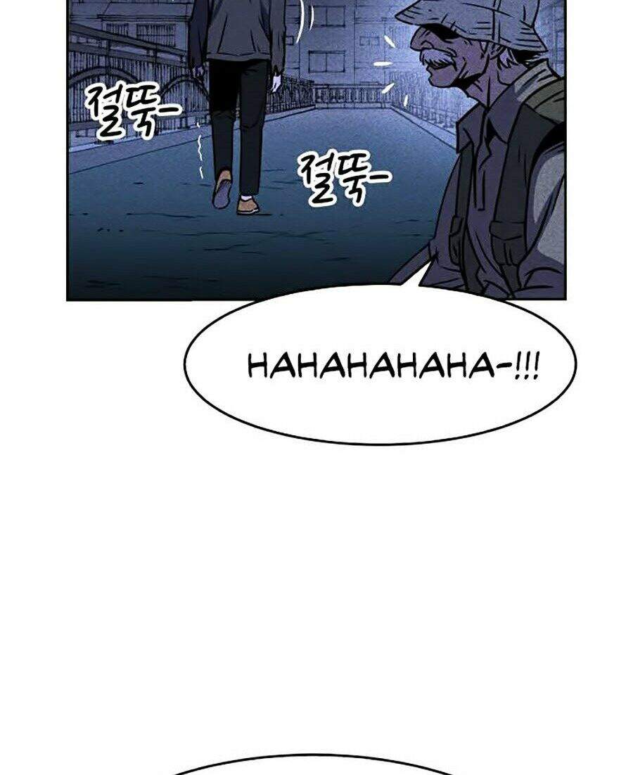 Óc Chó Toàn Năng - Chương 1