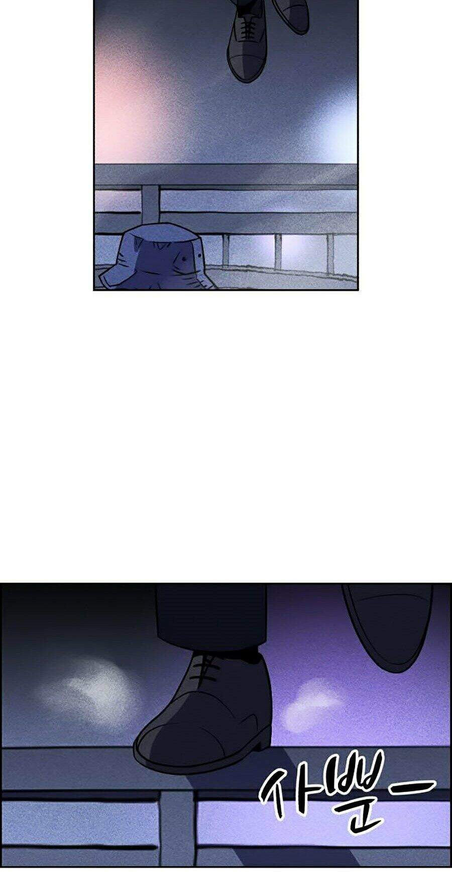 Óc Chó Toàn Năng - Chương 1