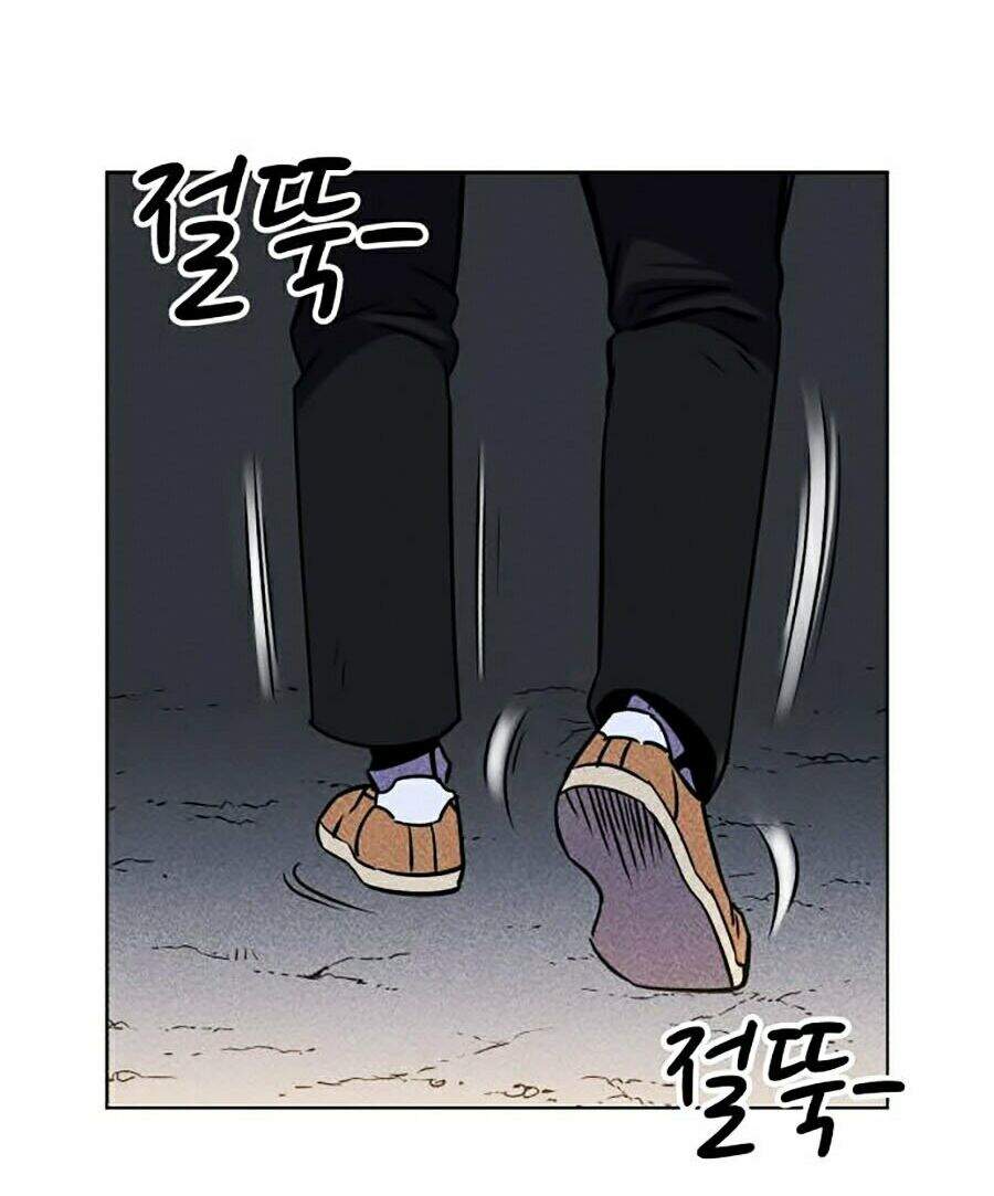 Óc Chó Toàn Năng - Chương 1