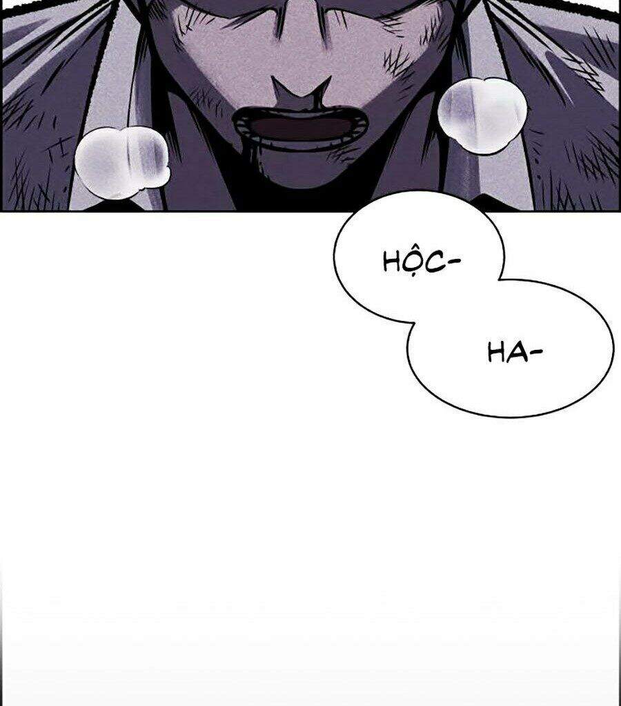 Óc Chó Toàn Năng - Chương 1