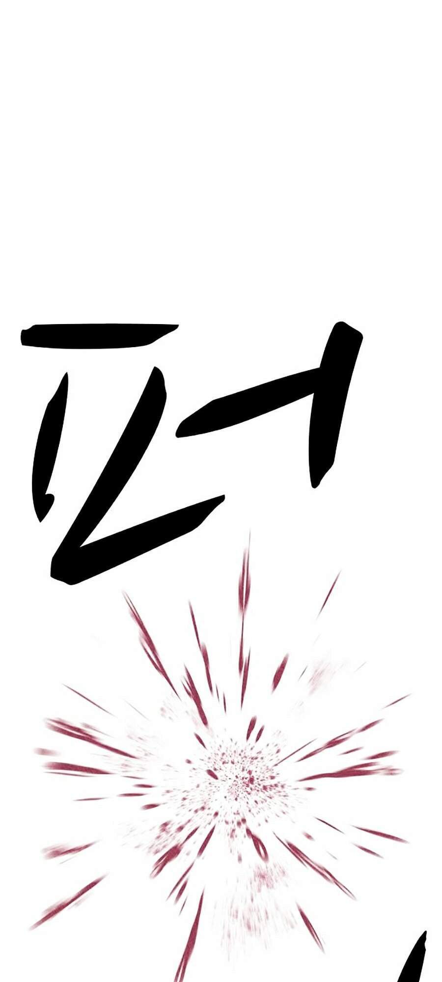 Óc Chó Toàn Năng - Chương 10