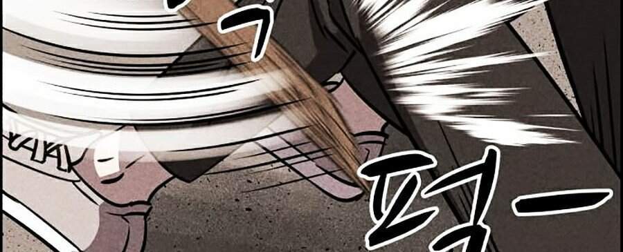 Óc Chó Toàn Năng - Chương 10