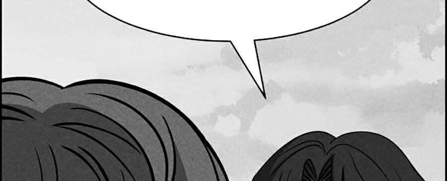 Óc Chó Toàn Năng - Chương 10