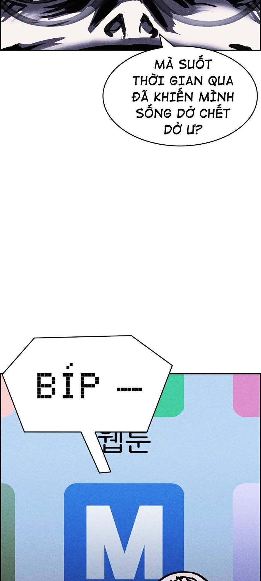 Óc Chó Toàn Năng - Chương 13