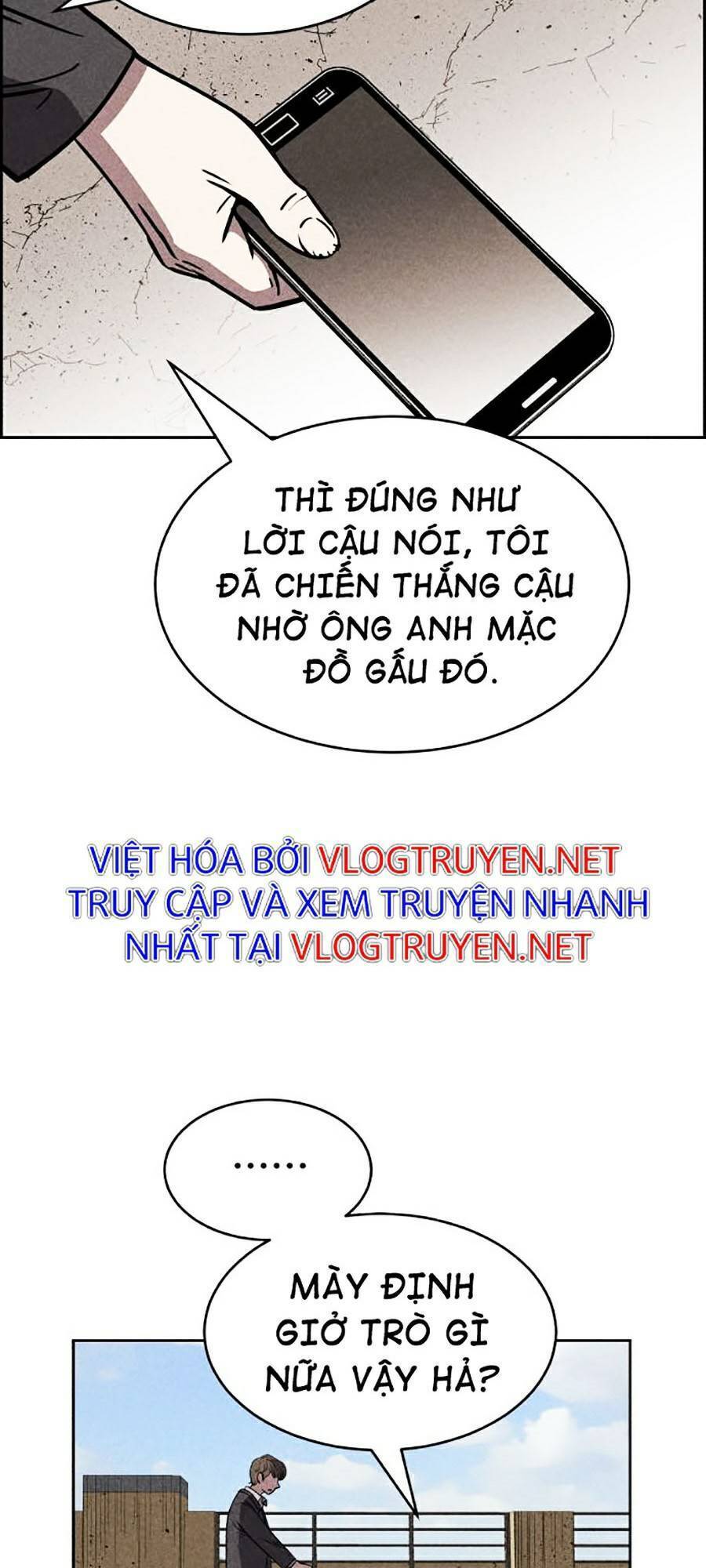 Óc Chó Toàn Năng - Chương 13