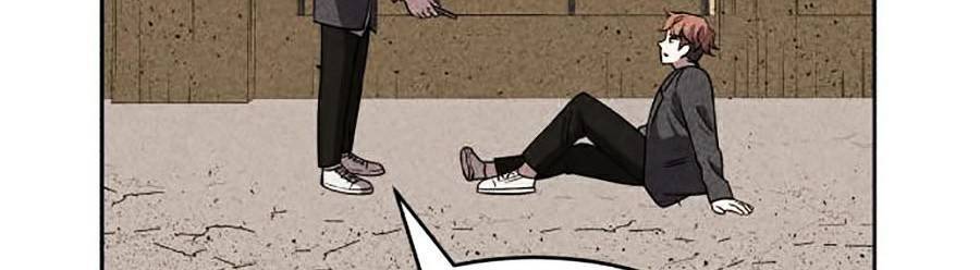 Óc Chó Toàn Năng - Chương 13