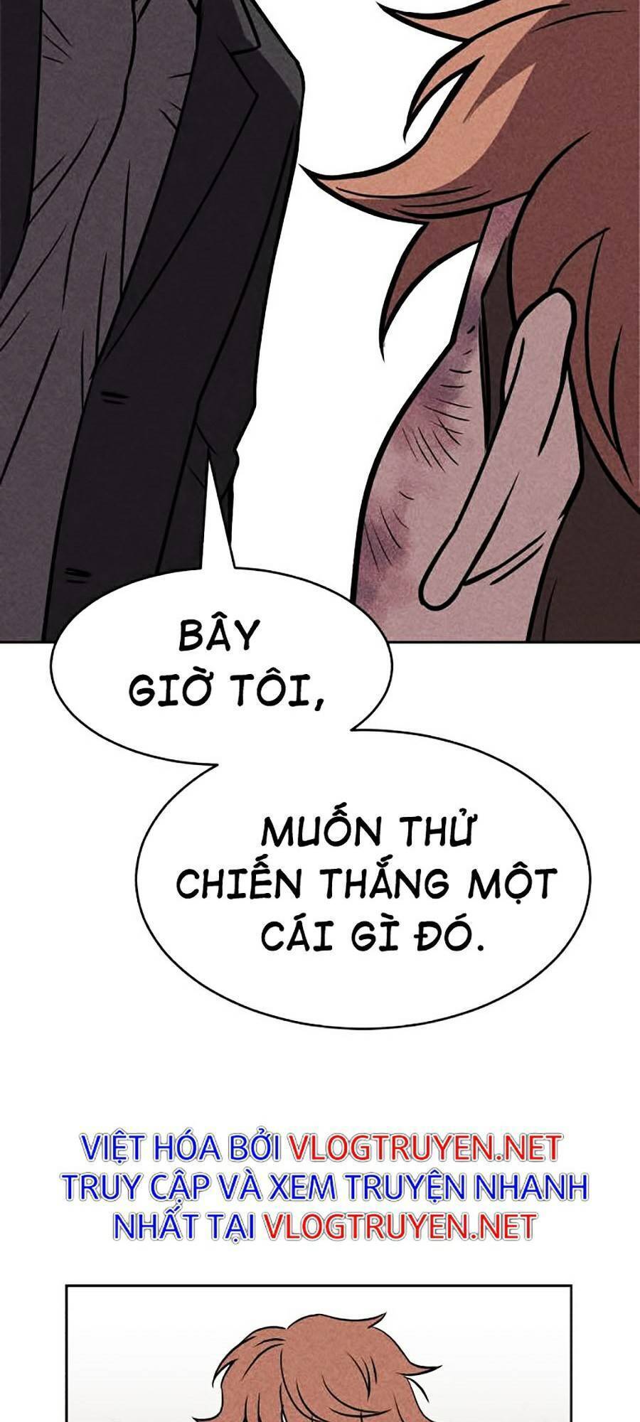 Óc Chó Toàn Năng - Chương 13