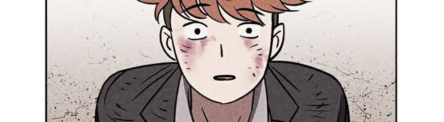 Óc Chó Toàn Năng - Chương 13