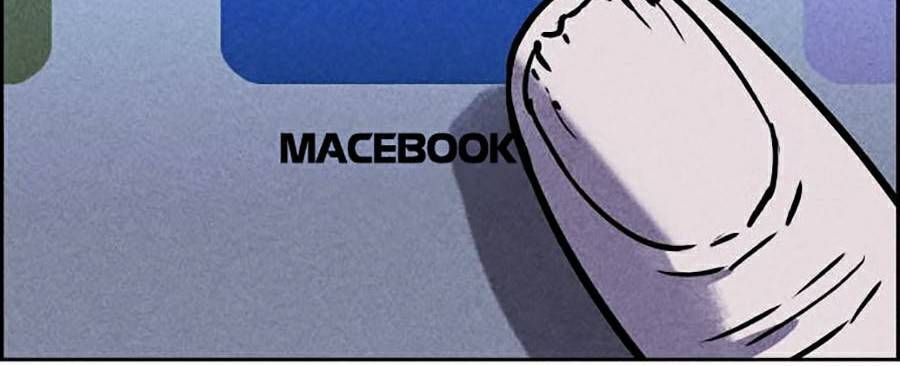 Óc Chó Toàn Năng - Chương 13