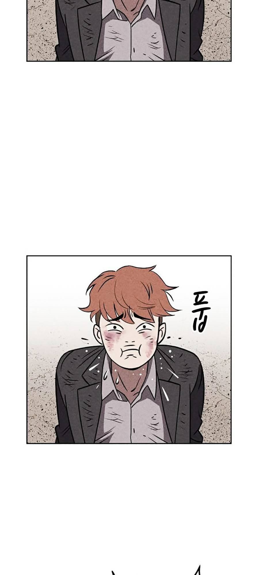 Óc Chó Toàn Năng - Chương 13