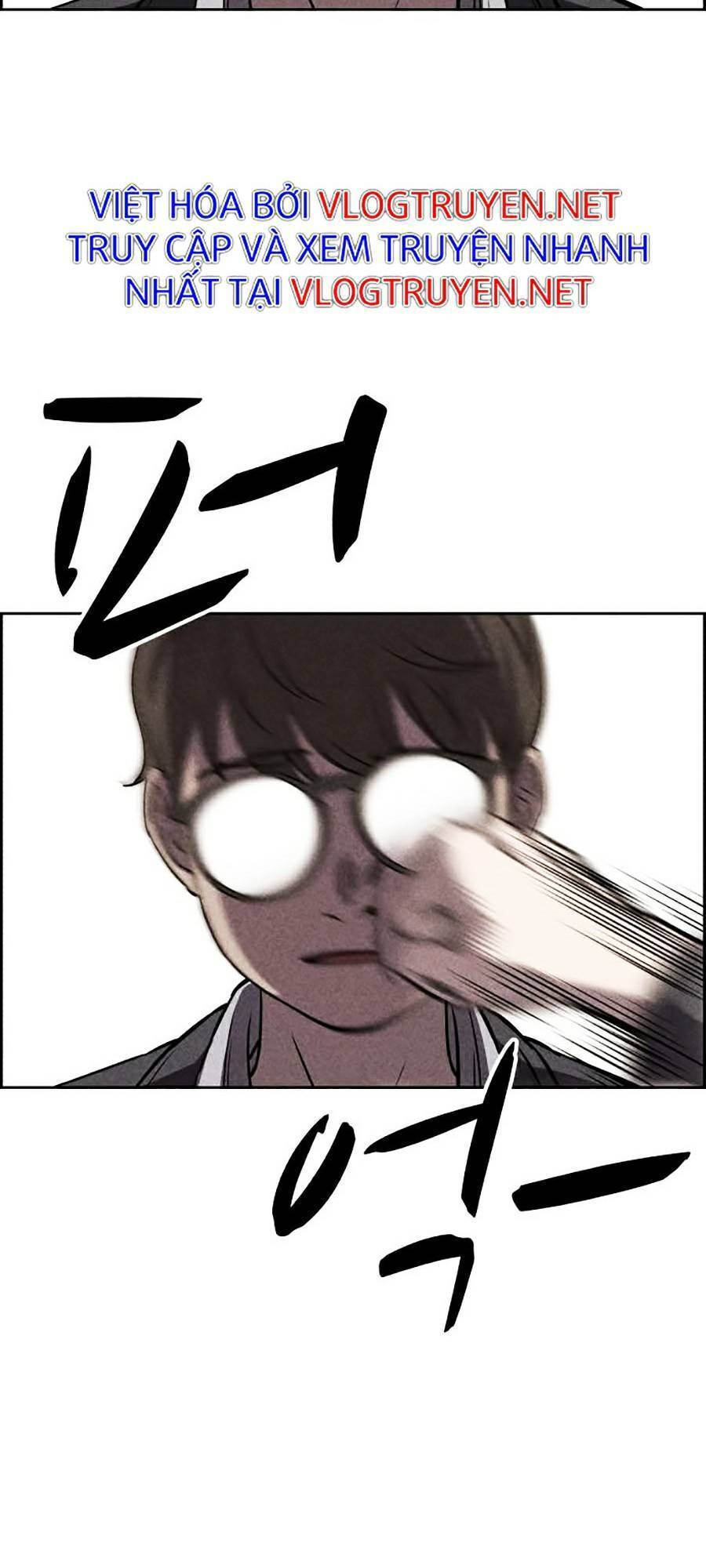 Óc Chó Toàn Năng - Chương 13