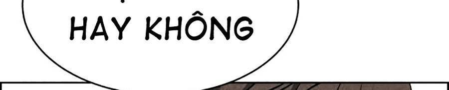 Óc Chó Toàn Năng - Chương 13