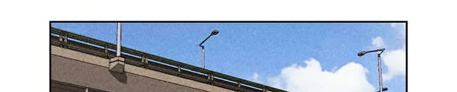 Óc Chó Toàn Năng - Chương 13