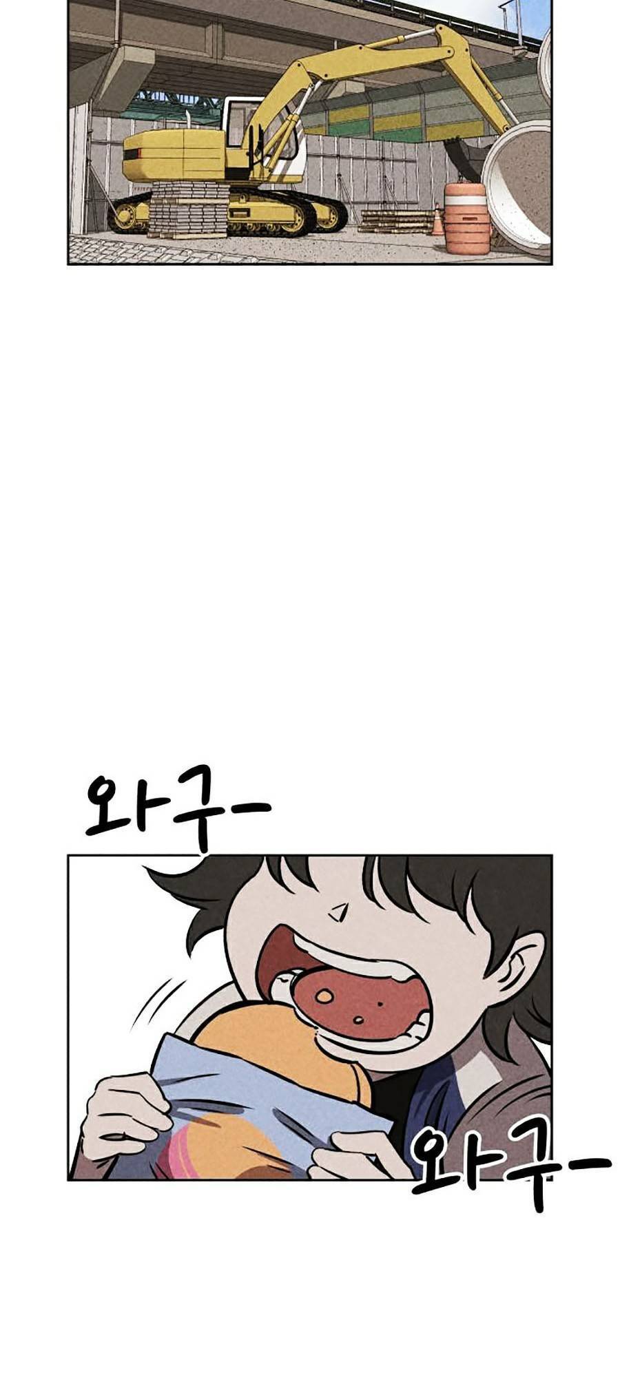 Óc Chó Toàn Năng - Chương 13